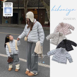亲子立领90白鸭绒羽绒服女童保暖外套 新款 Spring韩国童装 2025冬季