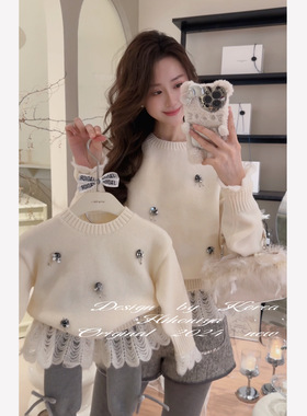 Spring韩国童装2024冬季亲子款花边珠片花朵韩版女童圆领打底毛衣