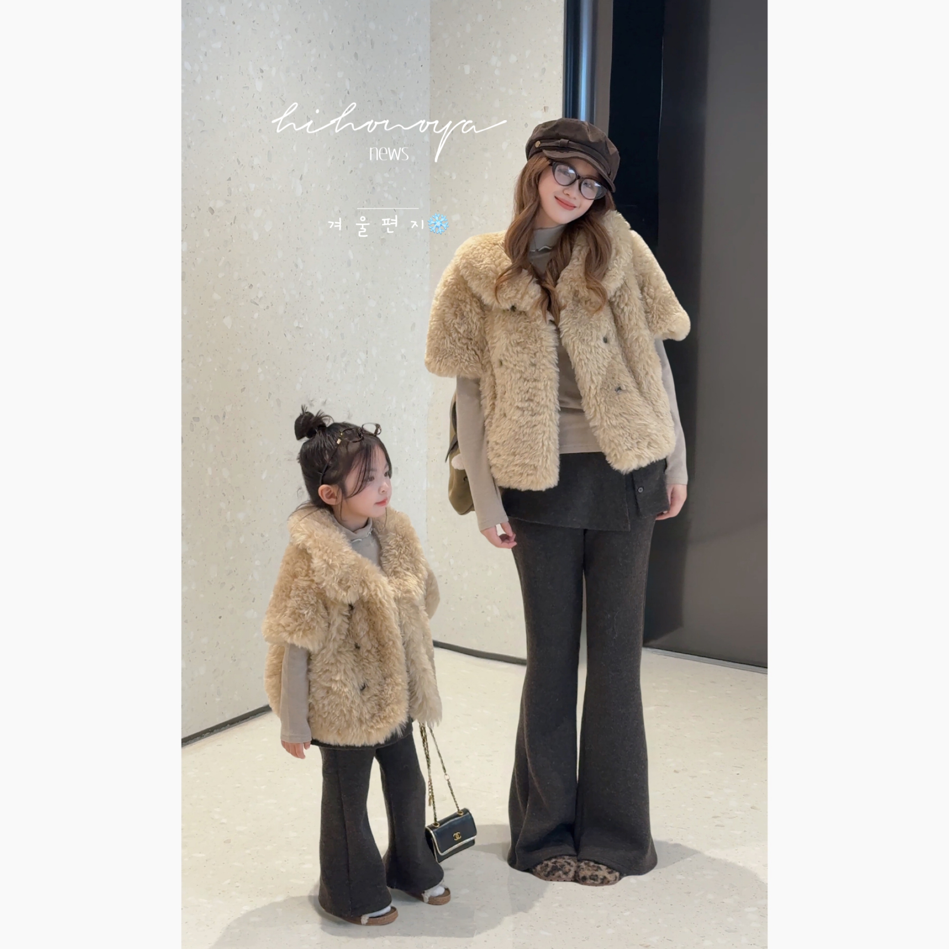 Spring韩国童装2025年冬季新款亲子轻奢环保托斯卡纳马甲女童坎肩