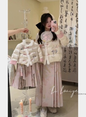 Spring韩国童装新款国风兔毛亲子羽绒服儿童冬季短款小众羽绒外套