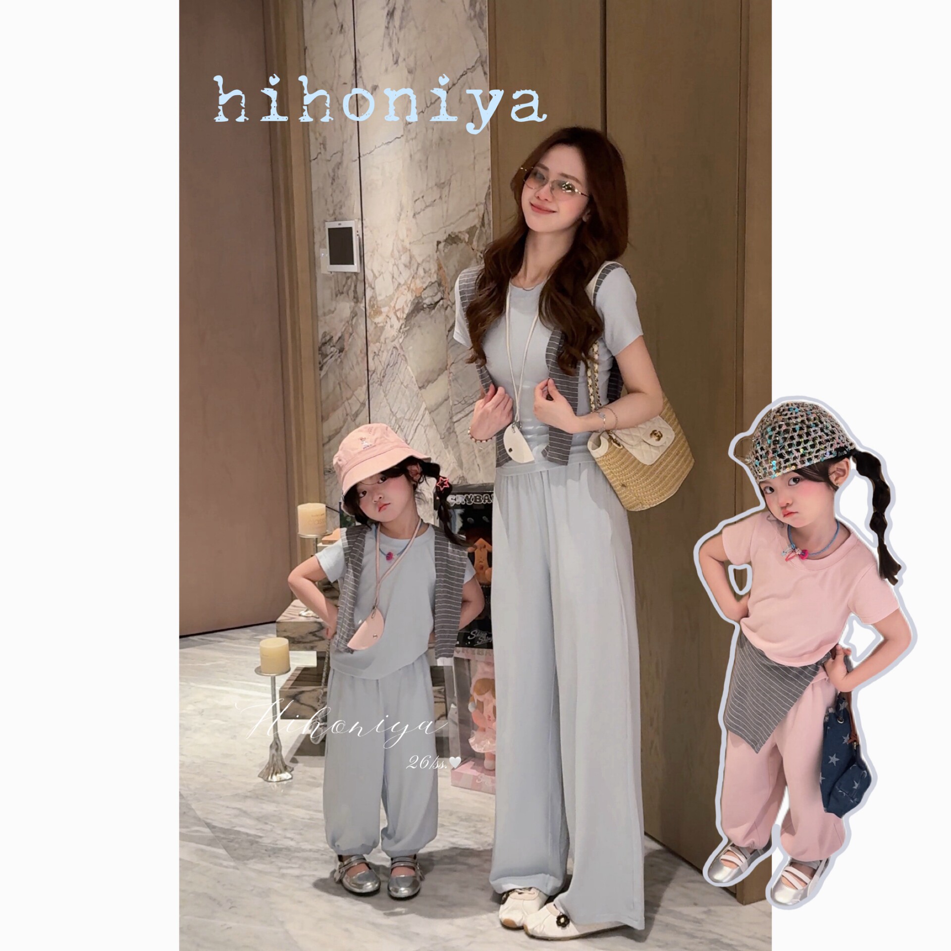 Spring韩国童装2026年夏季新款亲子显瘦披肩莫代尔套装女童两件套