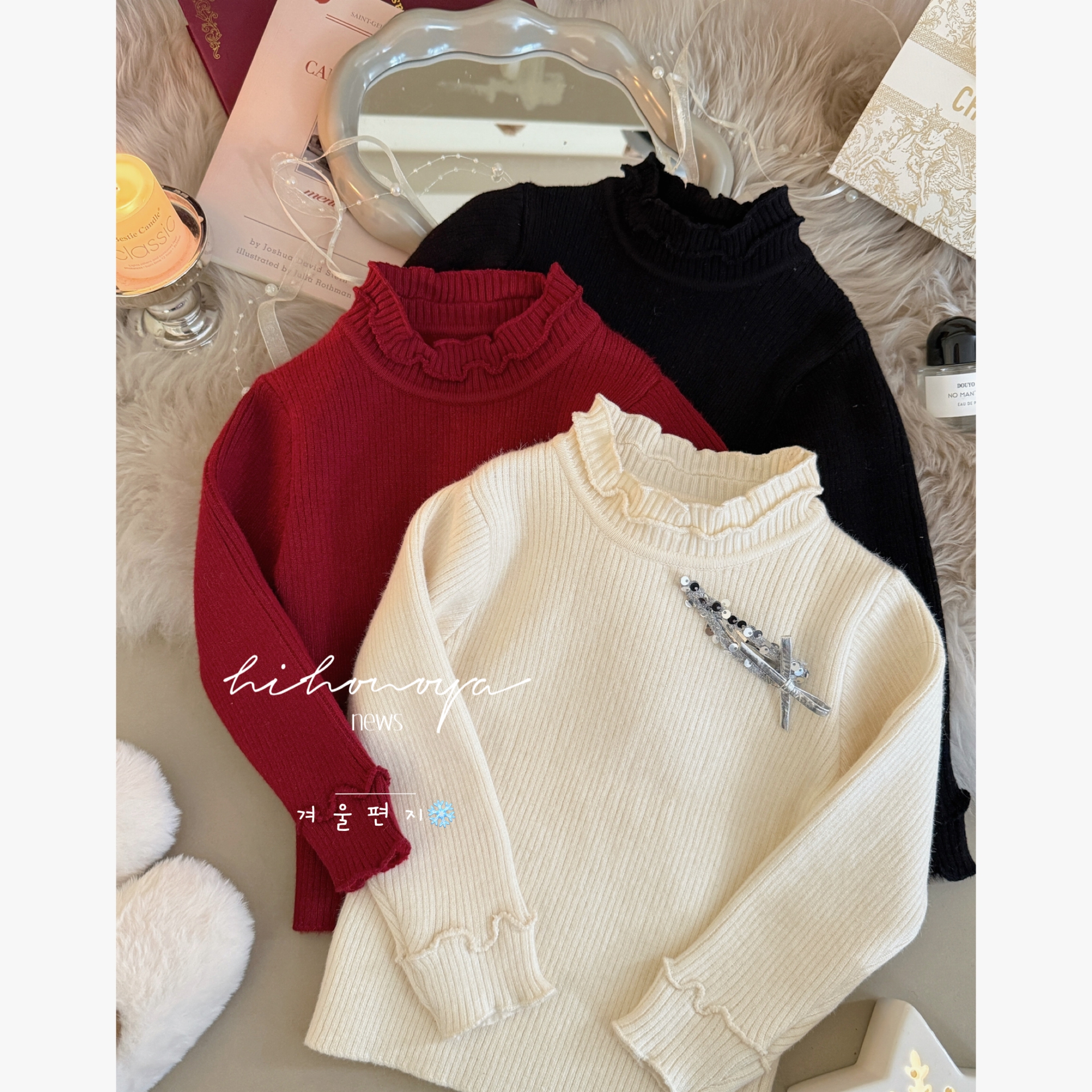 Spring韩国童装2025冬季新款宝宝中高领木耳边圆领打底女童针织衫