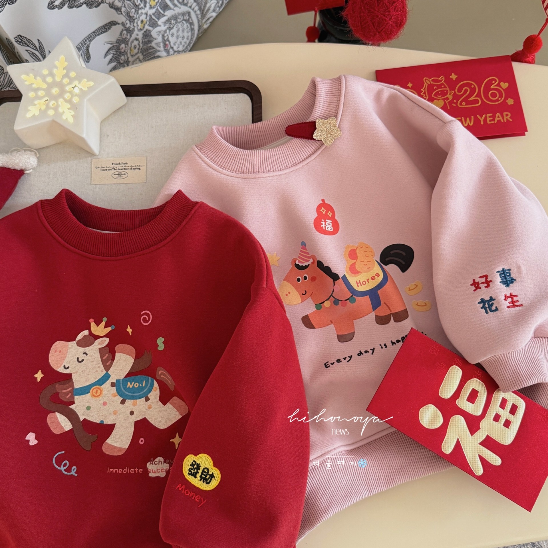 Spring韩国童装2025年冬季新款亲子新年小马刺绣430g加绒女童卫衣,童装/婴儿装/亲子装,卫衣/绒衫,淘宝优惠券,粉丝福利购,淘宝优惠卷