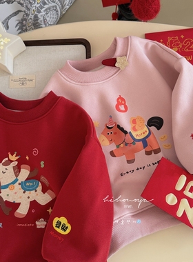 Spring韩国童装2025年冬季新款亲子新年小马刺绣430g加绒女童卫衣
