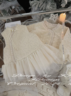 Spring韩国童装2024冬季新款重工亮片网纱裙气质套装韩版宝宝款