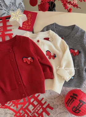 Spring韩国童装2025冬季新款亲子新年小马软糯开衫毛衣女童针织衫