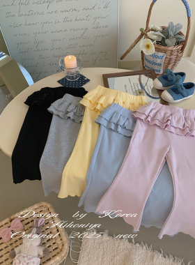 Spring韩国童装2025年春季宝宝双层花边纯色韩版喇叭裤女童休闲裤