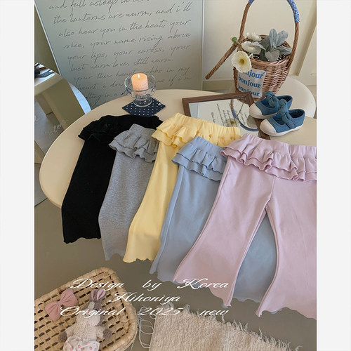 Spring韩国童装2025年春季宝宝双层花边纯色韩版喇叭裤女童休闲裤