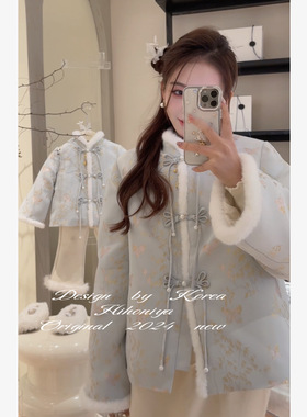 Spring韩国童装2024冬季亲子气质立领提花中国风外套女童保暖衣服