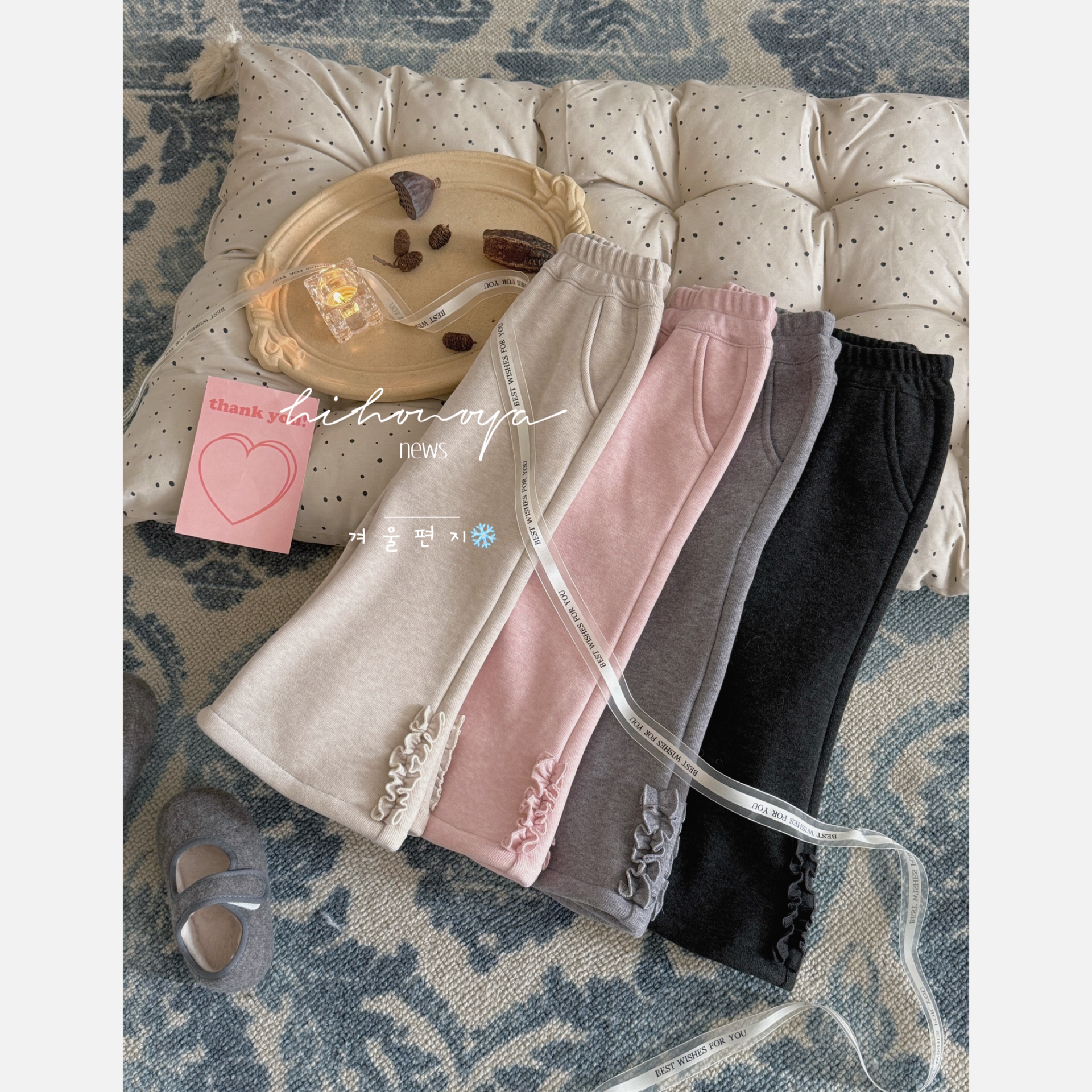 Spring韩国童装2025年冬季新款亲子捏褶加绒喇叭裤女童保暖休闲裤