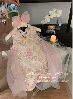 Spring韩国童装2025年春夏新款宝宝韩版背心裙女童网纱洋气连衣裙