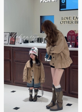 Spring韩国童装2026春季新款亲子高密高织哑光棉解构风衣女童外套