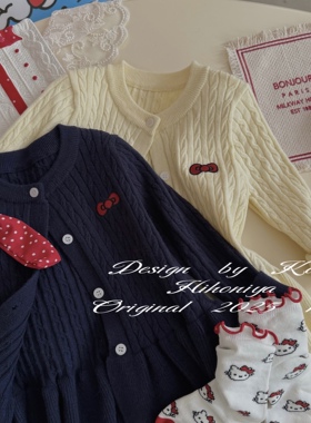 Spring韩国童装2025年春季亲子蝴蝶结刺绣韩版毛衣开衫女童打底衫