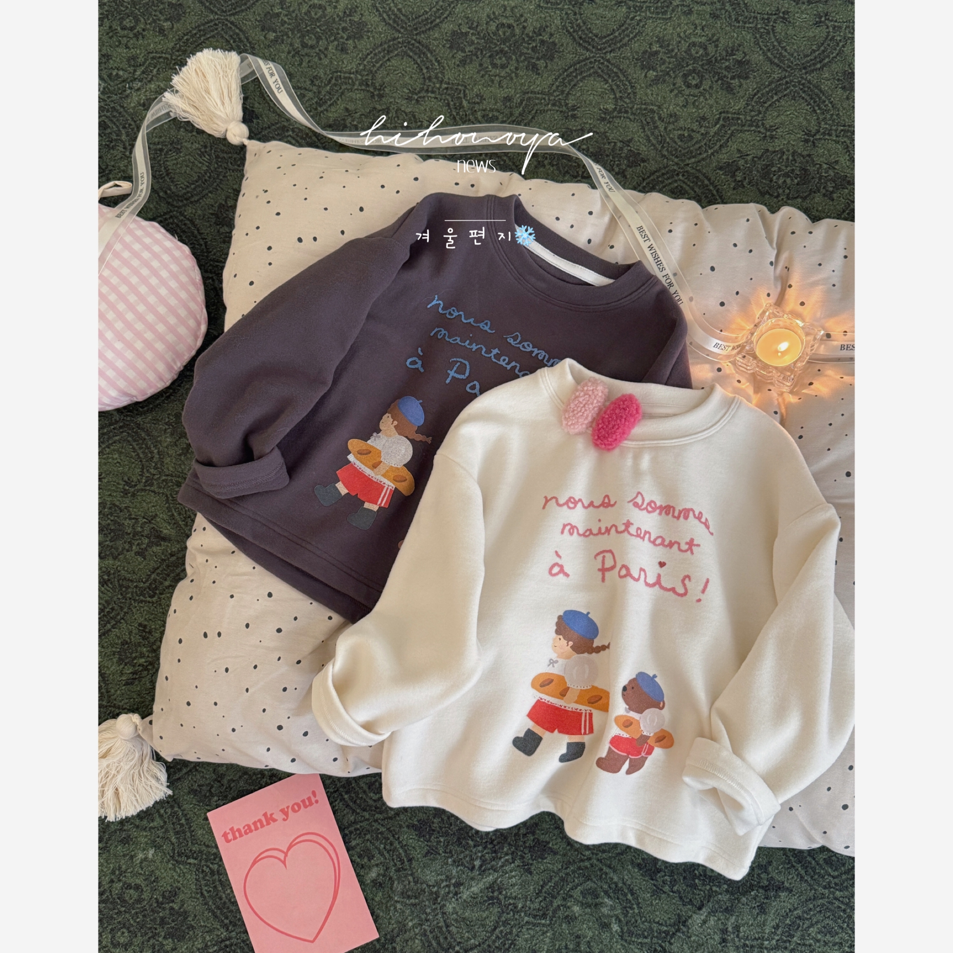 Spring韩国童装2025年冬季新款亲子小熊伙伴宽松长袖T恤女童卫衣