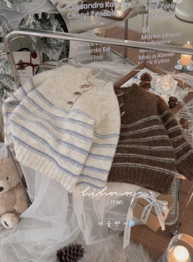 Spring韩国童装2025年冬季新款亲子条纹牛角扣毛衣女童套头针织衫