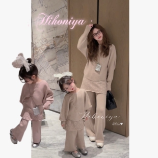 亲子圆领屁帘慵懒针织套装 新款 女童两件套 2026春季 Spring韩国童装