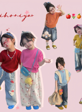 Spring韩国童装2026年春季新款亲子多巴胺洋气软糯针织衫女童短袖