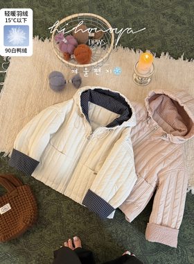 Spring韩国童装2025秋冬新款亲子90白鸭绒竖条羽绒服女童保暖外套