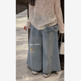 Spring韩国童装2026春季新款亲子蝴蝶结烫钻宽松牛仔裤女童休闲裤