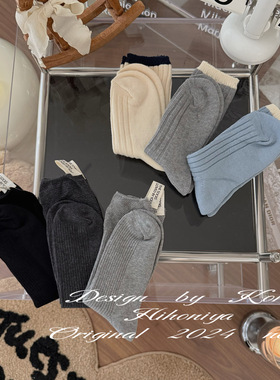 Spring韩国童装2024冬季新款撞色韩版简约堆堆袜透气中筒袜大人款