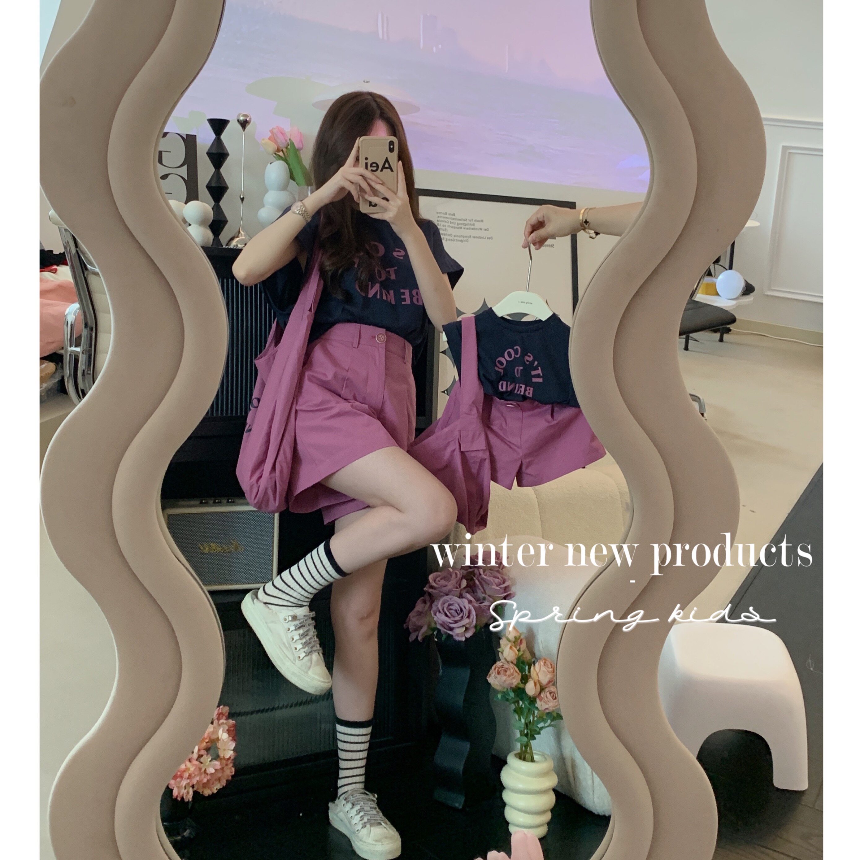 봄 한국 아동복 엄마와 딸 여름 대비 색상 스타일 커프스 느슨한 티셔츠 하이 웨이스트 바지 아동 캐주얼 정장