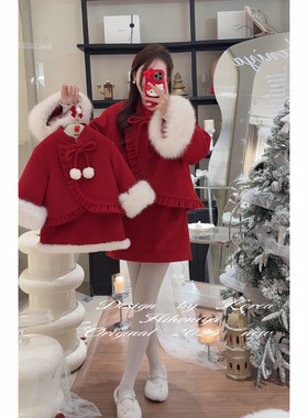 Spring韩国童装2024冬季女童背心裙亲子款红色喜庆拜年服加厚套装