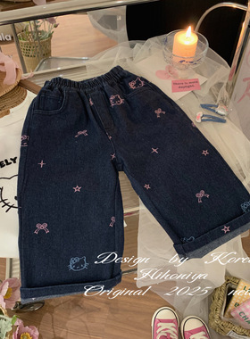 Spring韩国童装2025夏季新款亲子Kitty刺绣韩版牛仔裤女童休闲裤