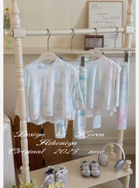 Spring韩国童装2025年夏季新款少女冰丝套装女童长袖家居服两件套