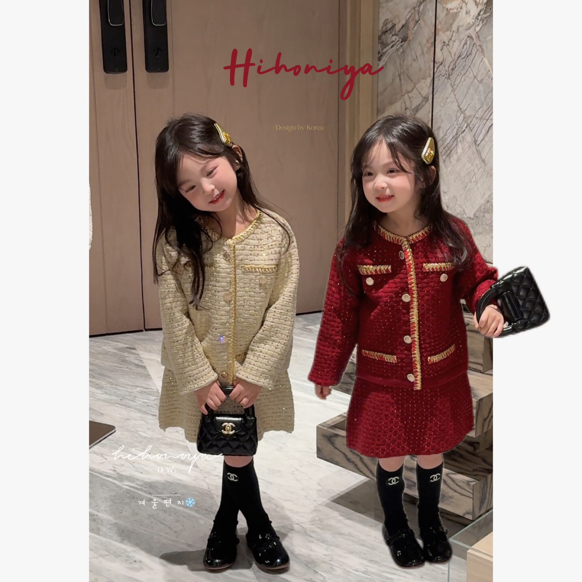 Spring韩国童装2026年冬季新款亲子新年小香风闪钻外套女童半身裙,童装/婴儿装/亲子装,普通外套,淘宝优惠券,粉丝福利购,淘宝优惠卷