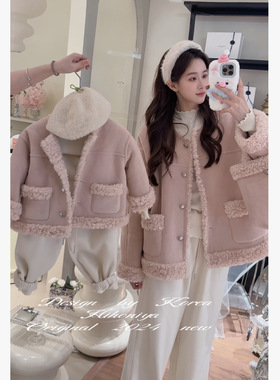 Spring韩国童装2024冬季新款气质粉色皮毛一体麂皮韩版外套亲子款