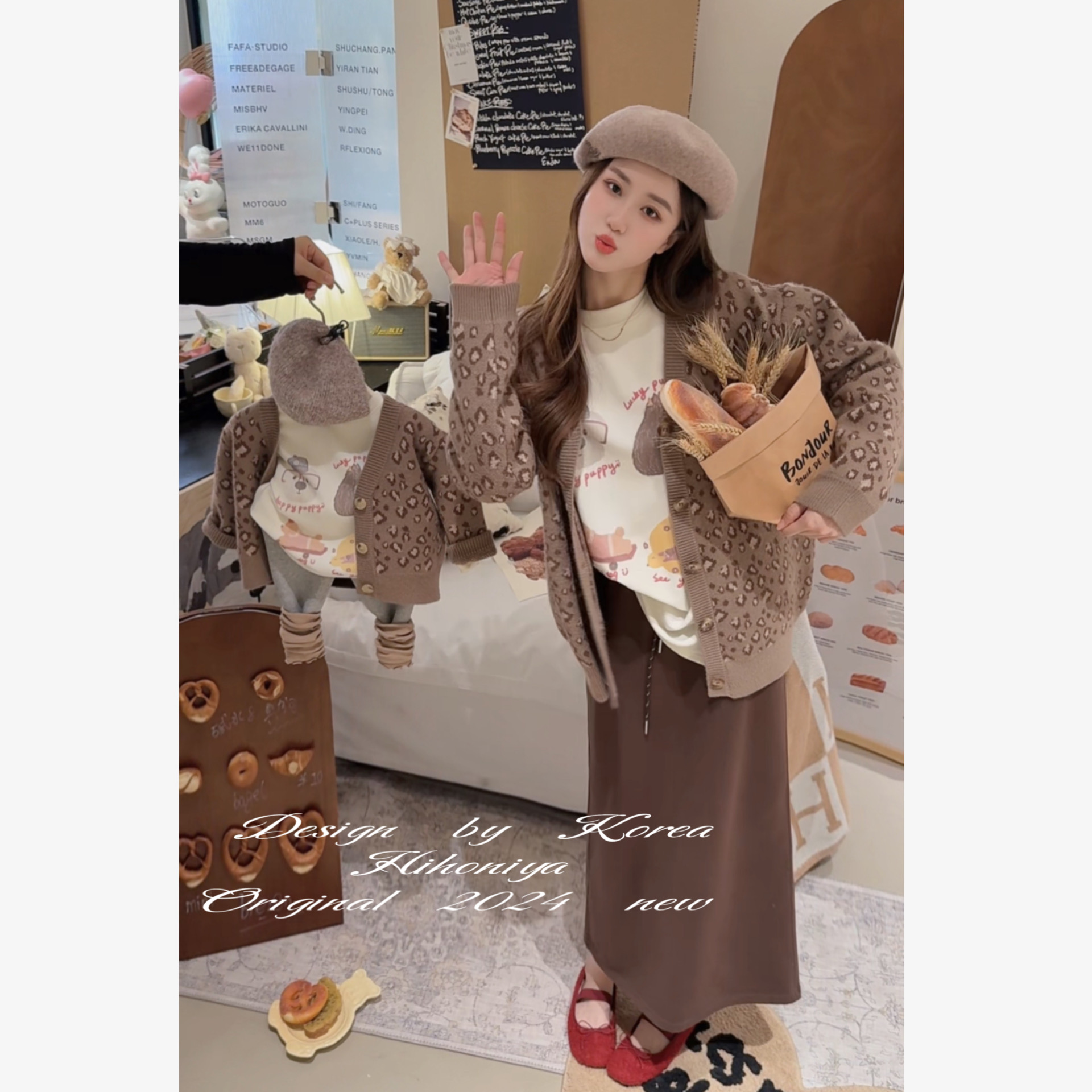 Spring韩国童装2025秋冬新款气质宽松慵懒豹纹韩版毛衣开衫亲子款