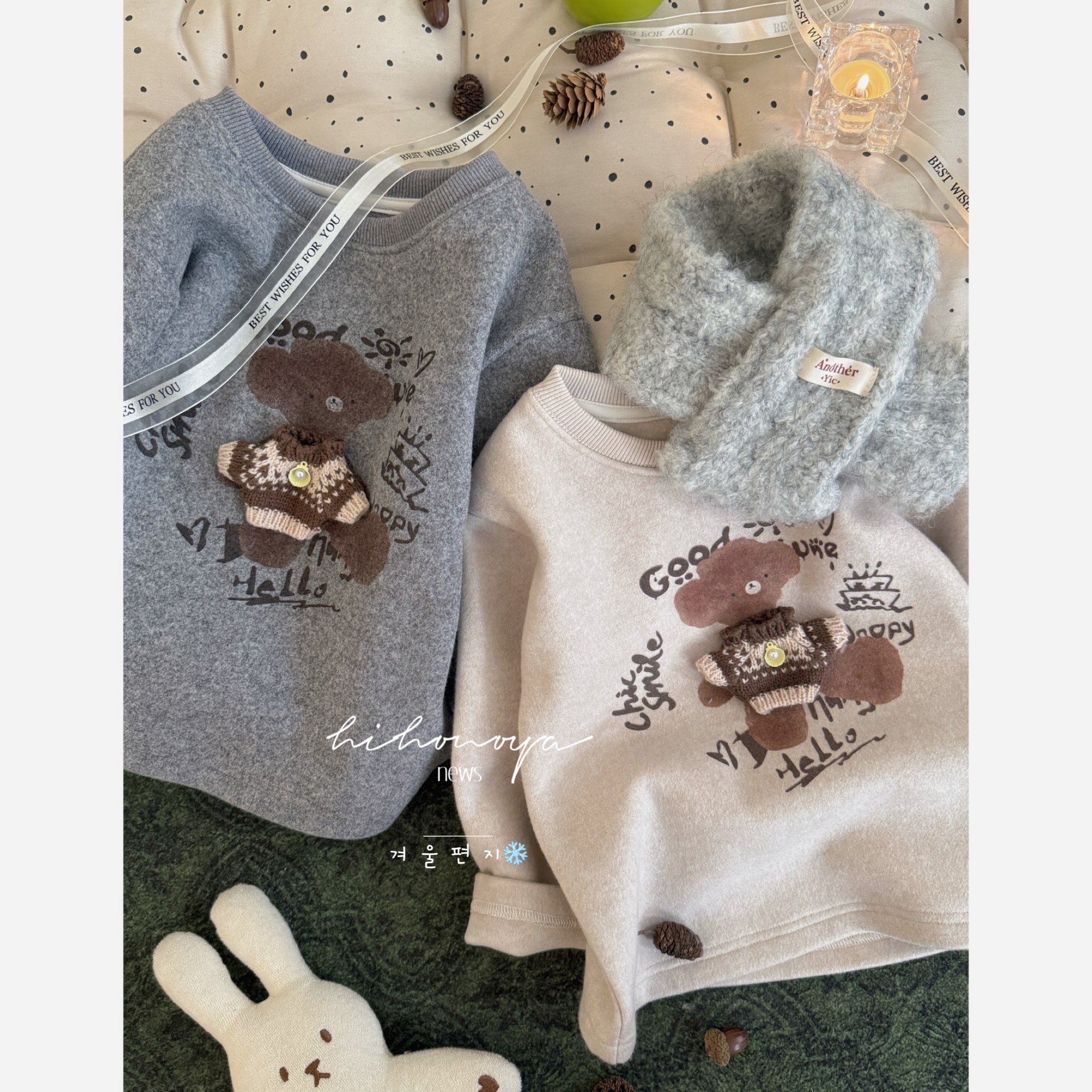 【HELLO熊仔】亲子小熊立体天丝羊毛长袖