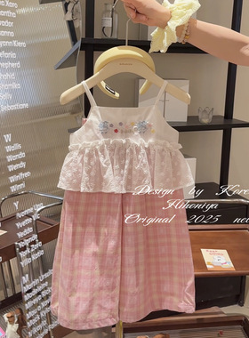 Spring韩国童装2025年夏季新款女童洋气吊带蕾丝上衣亲子款休闲裤