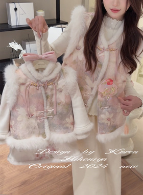 Spring韩国童装2024冬款亲子款国风马甲连衣裙套装女童马夹两件套