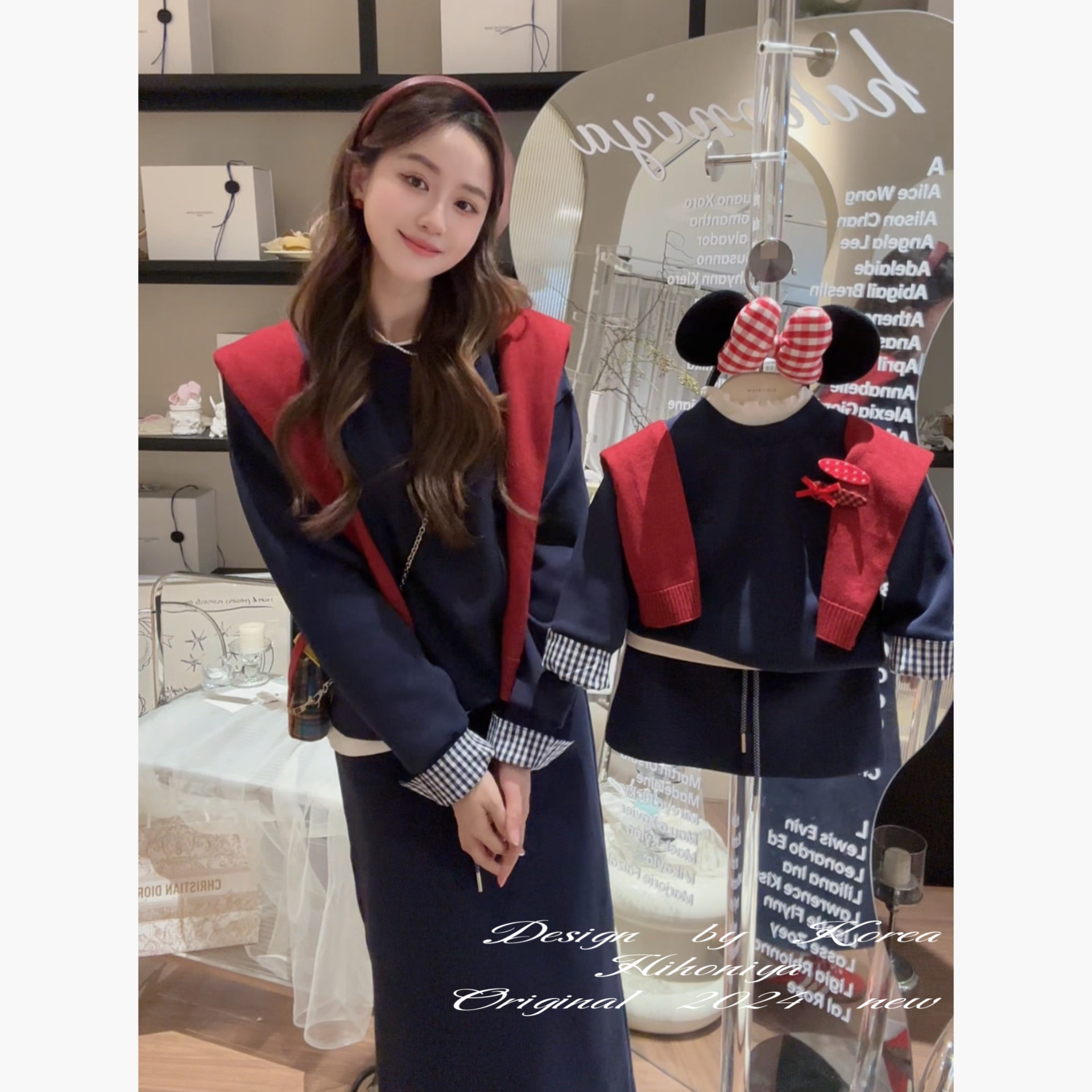 Spring韩国童装2025秋季新款纯色袖口格子拼接韩版卫衣套装亲子款