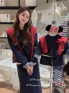 Spring韩国童装2025秋季新款纯色袖口格子拼接韩版卫衣套装亲子款