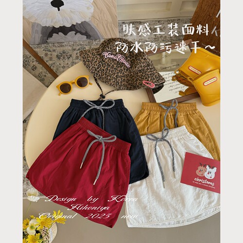 Spring韩国童装2025年夏季新款亲子防水速干纯色工装裙女童半身裙