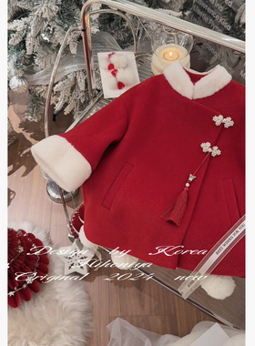 Spring韩国童装2024冬季新款红色毛呢夹棉外套毛球挂坠韩版宝宝款