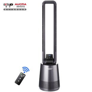 澳柯玛无叶风扇三档风速多种风类 9PA012 家用落地扇FS 可定时