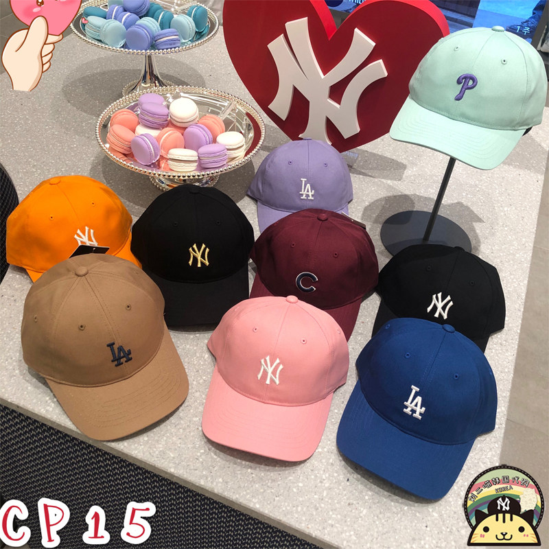 MLB帽子韓國正品代購2021春夏洋基隊NY小標男女潮流棒球帽32CP15在類目 服飾配件/皮帶/帽子/圍巾, 帽子中 - 來自Buy2taobao.com提供專業的淘寶代購服務