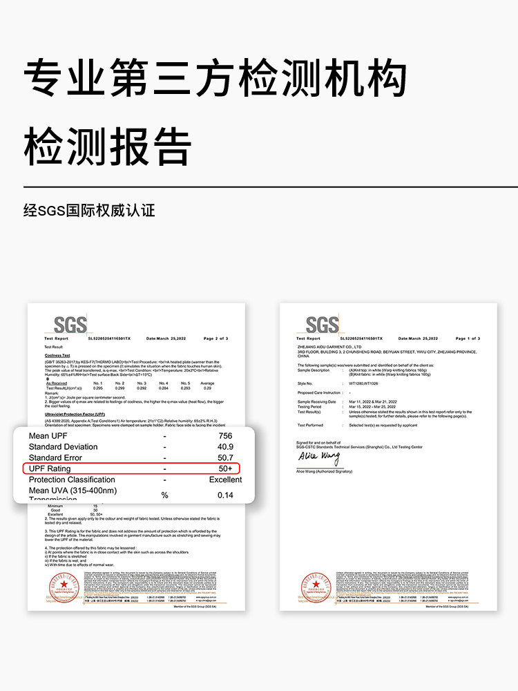 원래 여름 얇은 태양 보호 스포츠 코트 여성의 느슨한 빠른 건조 긴팔 요가 피트니스 의류 탑 러닝 커버 업