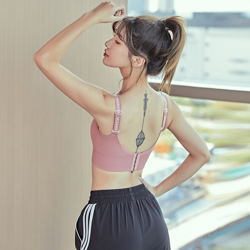 运动内衣可调节搭扣聚拢定型背心