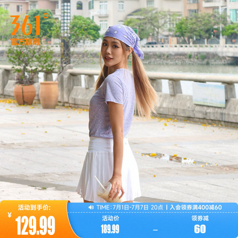 轻翎网球裙361运动短裙女高腰防走光百褶裙速干跑步羽毛球半身裙