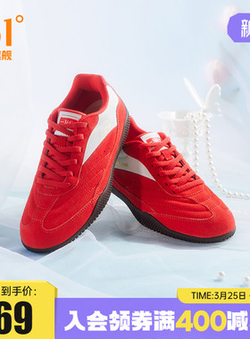 张艺凡同款扁扁鞋361运动鞋新年款红色T头鞋女春季薄底休闲板鞋