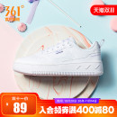 鞋 2025秋冬新款 女鞋 男 運動鞋 透氣板鞋 子空軍一號情侶鞋 361小白鞋