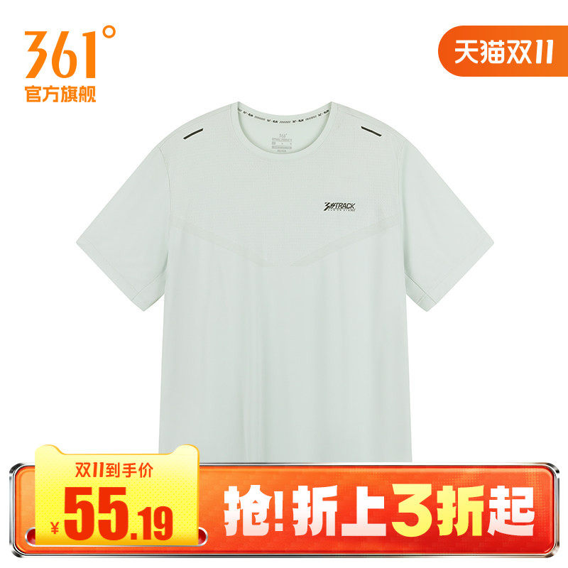 361度运动t恤男2026夏季新款常规舒适上衣圆领短T恤
