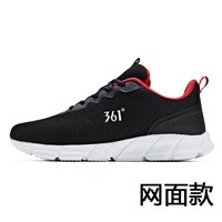 [Версия сетевой поверхности] Black Black/F1 Red слишком большой