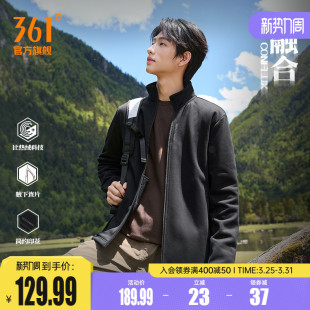 361运动外套男2026春季 针织加绒外套舒适常规上衣 新款