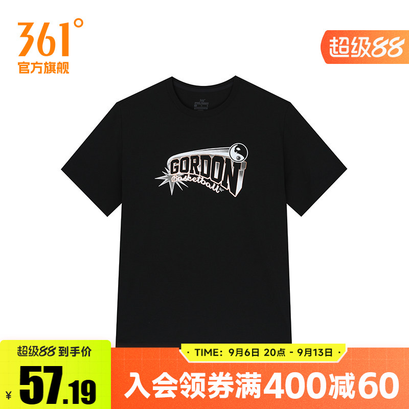 361度阿隆戈登同款运动t恤男2026夏季新款宽松舒适上衣圆领短T恤