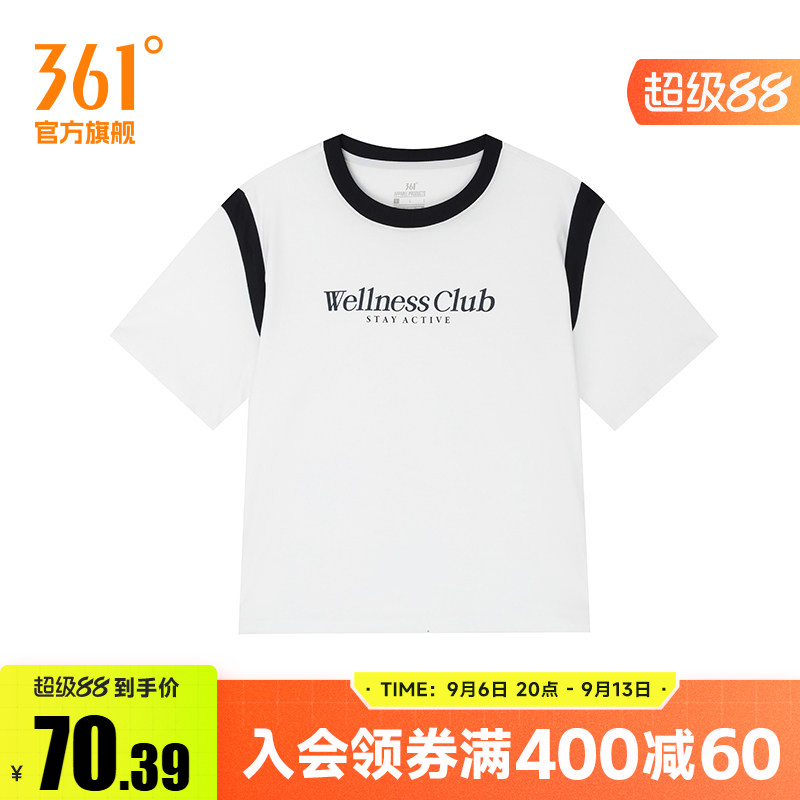 361度运动t恤女2026夏季新款宽松舒适上衣圆领短T恤